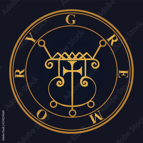 seal of solomon Sigil gomory 