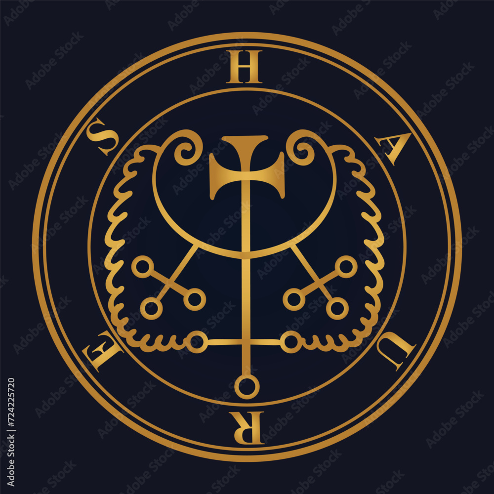 seal of solomon Sigil Haures 