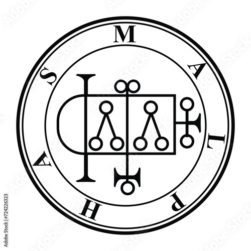 seal of solomon Sigil malphas