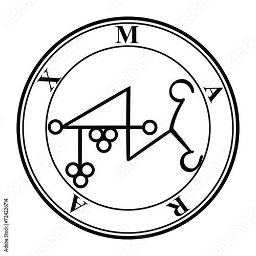 seal of solomon Sigil marax  photo