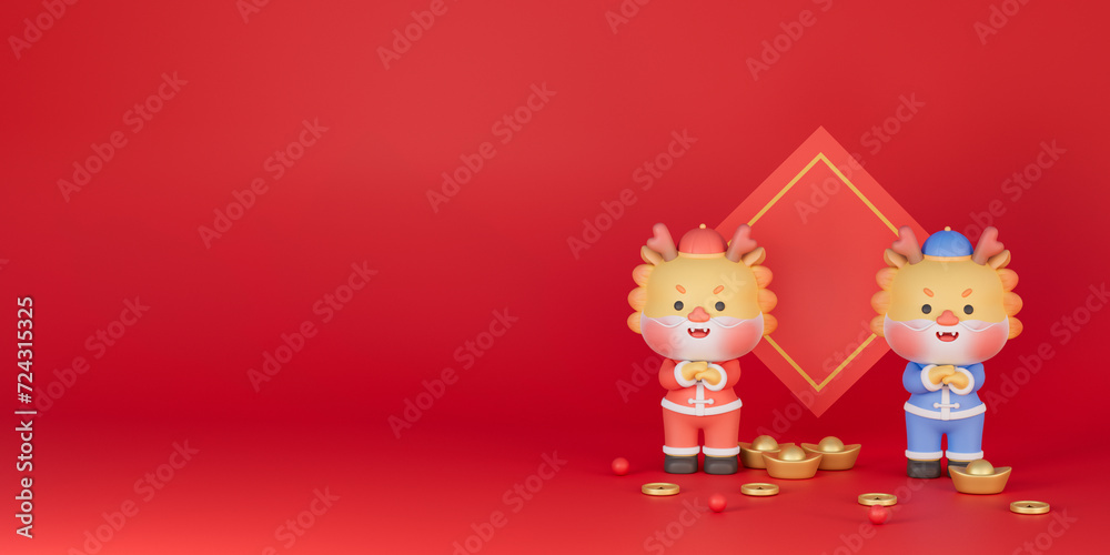 3D rendering of the Chinese Spring Festival illustration celebrating the Year of the Dragon