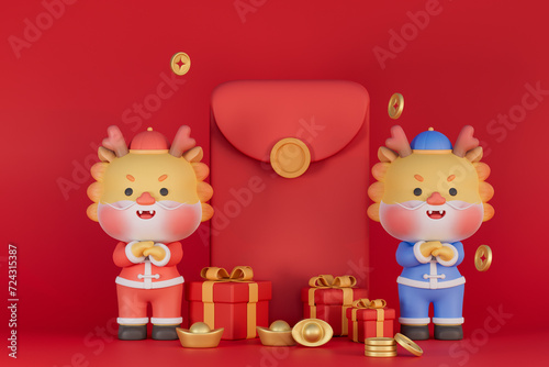 3D rendering of the Chinese Spring Festival illustration celebrating the Year of the Dragon © jingzhe