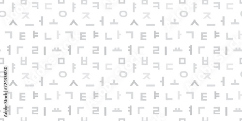 korean alphabet background. Seamless pattern.Vector.韓国のアルファベットパターン 背景素材