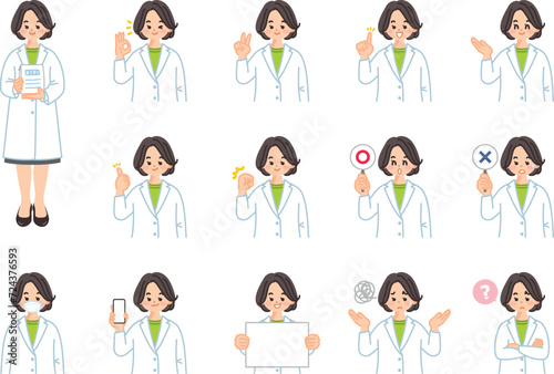 薬剤師の女性　表情とジェスチャーのイラスト素材セット