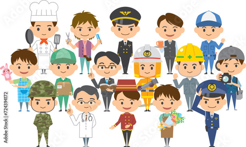 働く男性達のイメージイラスト
