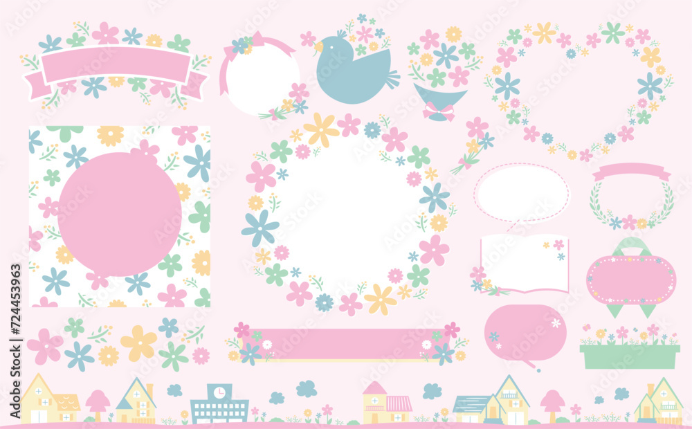 花束イメージや花柄背景として使いやすい、おしゃれな手書きのかわいいお花の春フレームとイラストのセット 花束イメージや花柄背景として使いやすい、おしゃれな手書きのかわいいお花の春フレームとイラストのセット