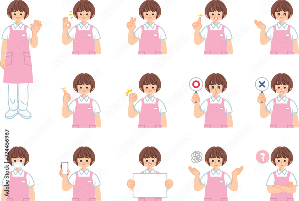 介護士の女性 表情とジェスチャーのイラスト素材セット 介護士の女性 表情とジェスチャーのイラスト素材セット