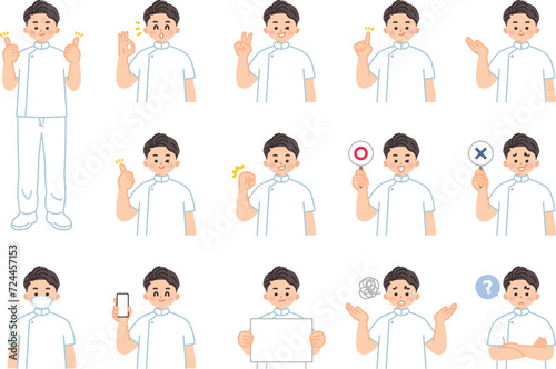 マッサージ師　整体師　表情とジェスチャーのイラスト素材セット