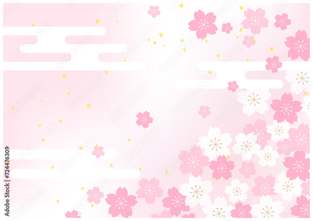 桜が美しい春の和風フレーム背景26桜グラデーション 桜が美しい春の和風フレーム背景26桜グラデーション