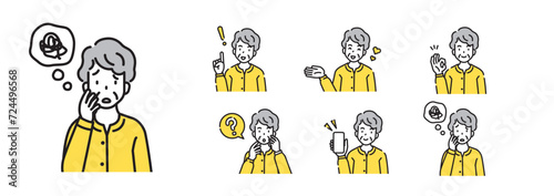 シニア　女性　イラスト　セット