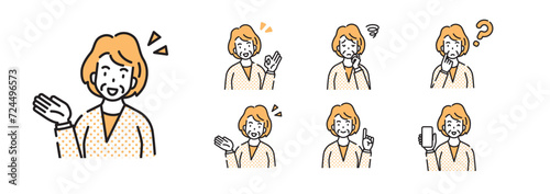 シニア　女性　イラスト　セット