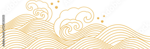 Golden sea wave element vector