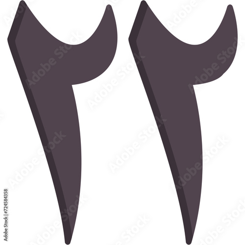 Arabic Number Twenty Two Icon