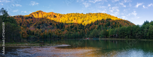 Panoramic view of Borcka Karagöl