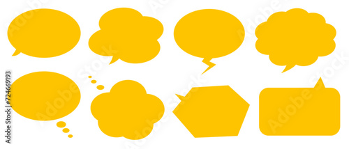 吹き出し　シンプル　黄色　セット