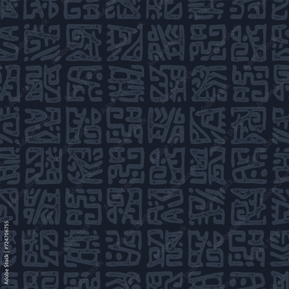 Fototapeta premium Hand drawn abstract seamless pattern, ethnic background, simple style - great for textiles, banners, wallpapers, wrapping - vector design