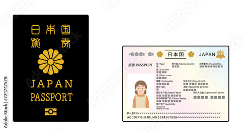 日本国パスポートのイメージイラスト（女の子）。大人のタイプや、男の子のタイプもあります。