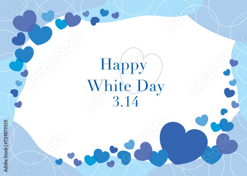 かわいいハートと雲形シェイプのホワイトデーフレームカード/青