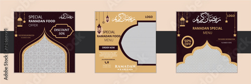 Ramadan offer special social media post template design