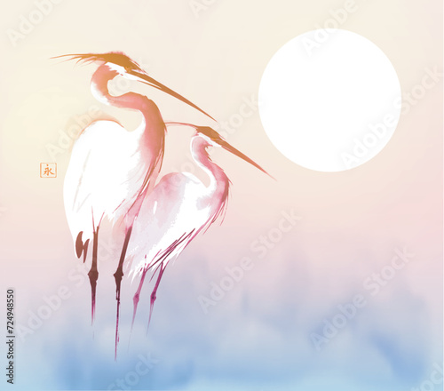 Simple minimalist ink wash painting of of two herons and misty sunrise. Traditional oriental ink painting sumi-e, u-sin, go-hua. Translation of hieroglyph - eternity