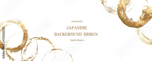 筆書き, 筆, 金箔, 金, ゴールド, フレーム, 背景, 丸筆, 筆線, 円形, 円, 丸, 年賀状, ベクター, イラスト