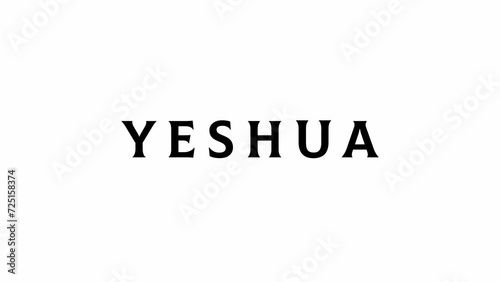 YESHUA – Text animation video of the name of Jesus in Hebrew – Aesthetic motion graphic
