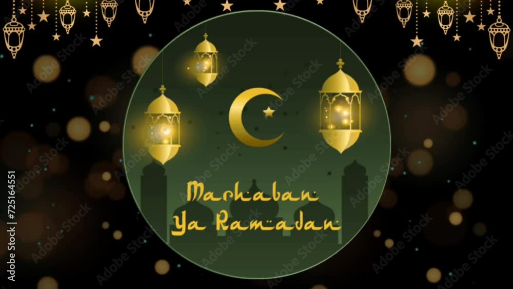Marhaban ya ramadan animations