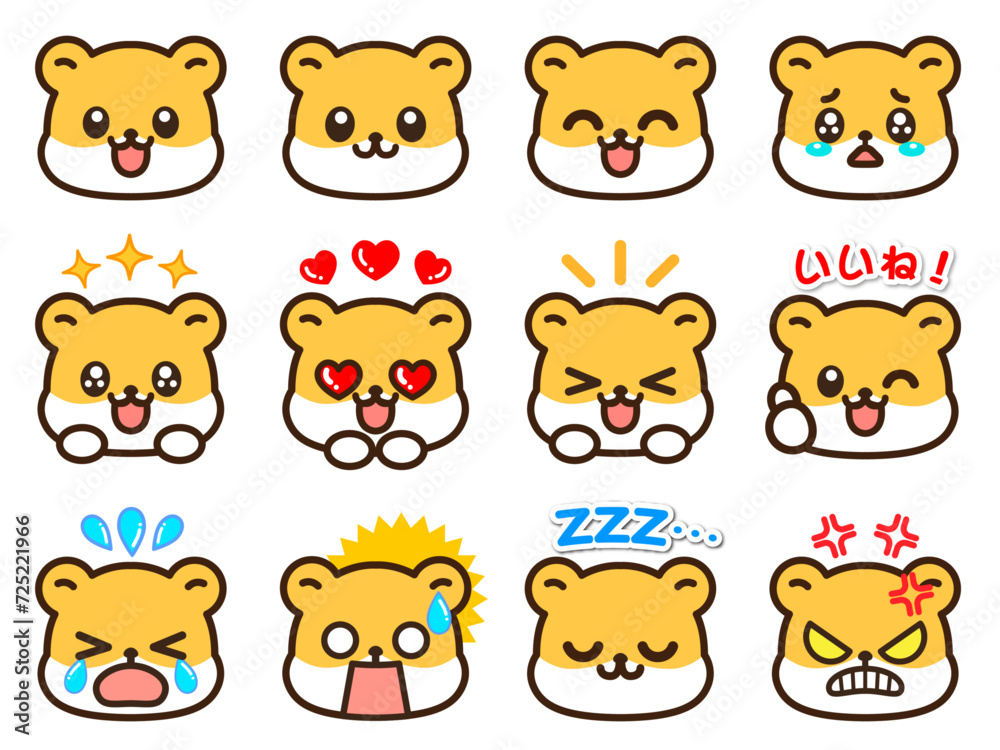 かわいいハムスターの喜怒哀楽表情顔アイコンイラスト素材