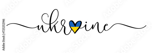 Ukraine lettering with flag emblem in heart shape. I stand with Ukraine, love symbol with national flag. Vector illustration
