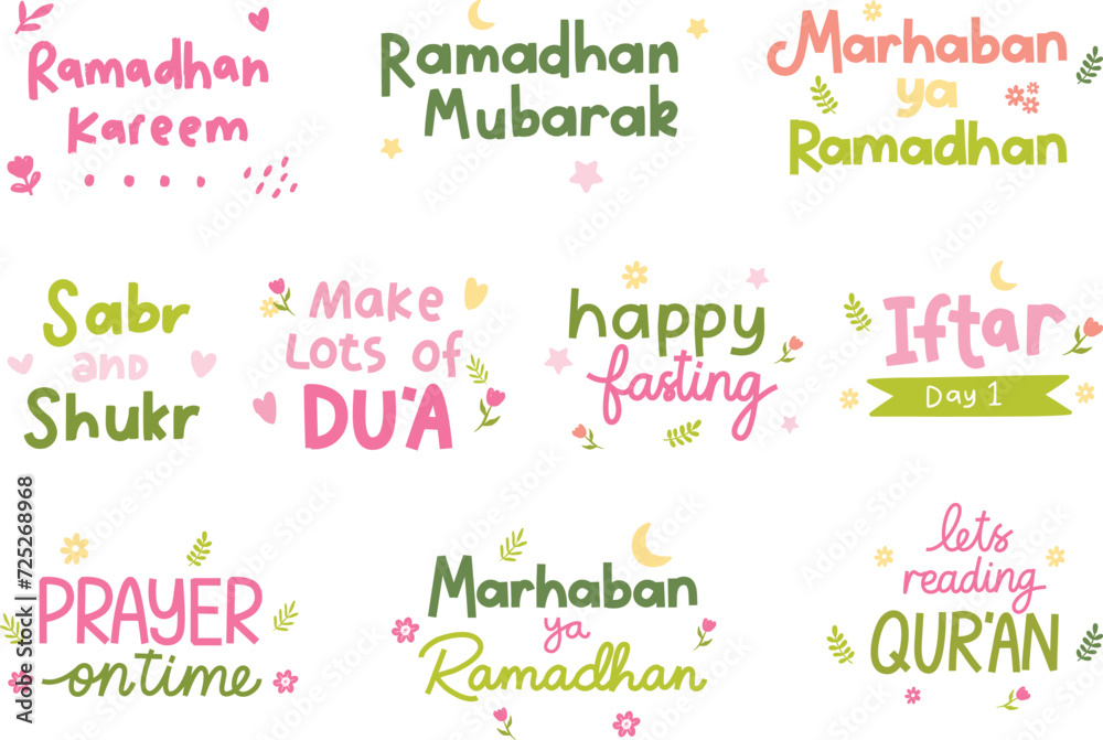 Cute Ramadan Muslim Typography and Banner Set Vector.Set of Islamic Ramadan Quotes. Cute Ramadan Muslim Typography and Banner Set Vector.Set of Islamic Ramadan Quotes.
