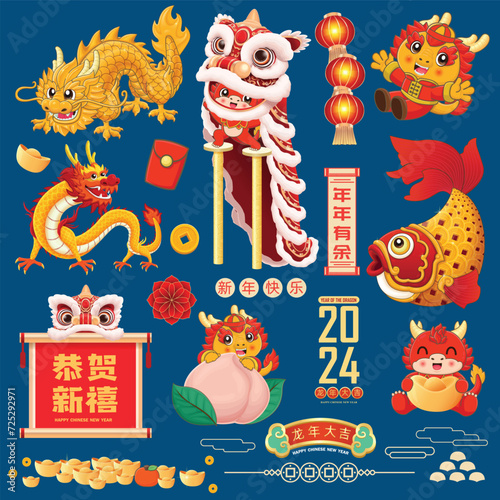 Vintage Chinese new year poster design with dragon and lion dance. Chinese wording means Happy New Year, Happy Lunar Year, surplus year after year, Auspicious year of the dragon.