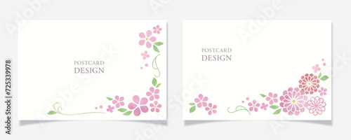 シンプルな花柄のポストカードデザインA【ピンク系／水彩塗】 photo