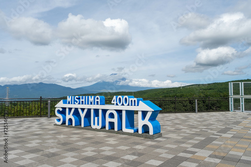 Japan's longest pedestrian foot suspension bridge. Mishima Skywalk in Mishima City, Shizuoka Prefecture, Japan photo