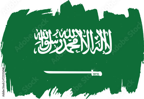 Saudi Arabia flag, Brush strokes, Brush painted Saudi Arabia flag on a white background, vector design