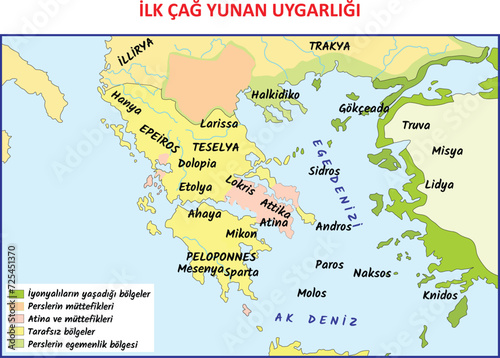 Ancient Greek civilization map. Translation: Territories inhabited by the Ionians, allies of the Persians, Athens and its allies, the neutral zones, the domain of the Persians.