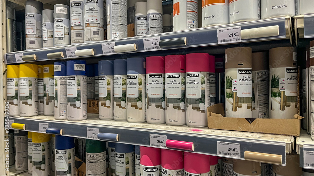 Paint Store Counter Moscow, 13 January 2024, Large selection of spray paint in the store ...