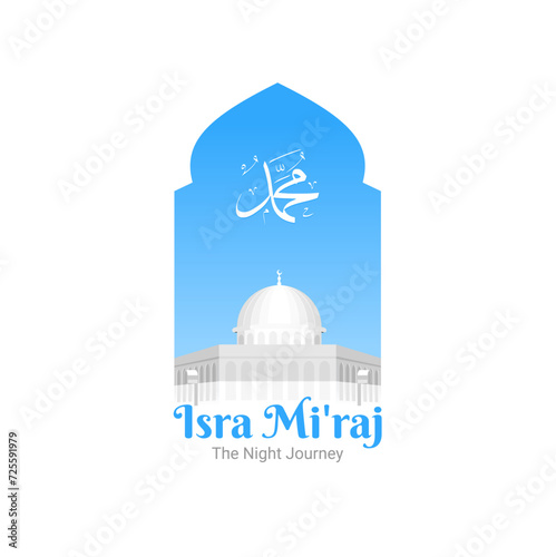 Al isra wal miraj and ramadan greeting, with al aqsa mosque for social media