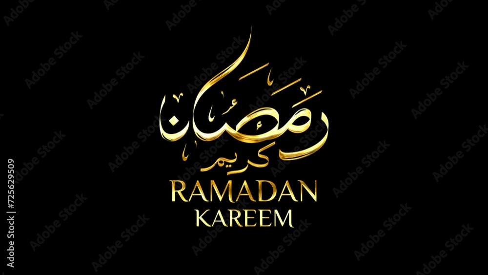Ramadan kareem Animated Text in Gold Color. Animated letter word Ramadan Kareem, holy month, worship all day, the celebration of Muslim community. alpha channel Ramadan kareem Animated Text in Gold Color. Animated letter word Ramadan Kareem, holy month, worship all day, the celebration of Muslim community. alpha channel