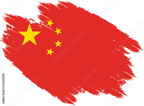  China Brush Flag