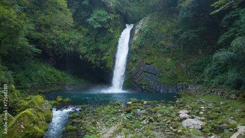 Cinematic aerial shot of Joren Waterfall in Kawazu City in Izu peninsula, Shizuoka prefecture, Japan photo