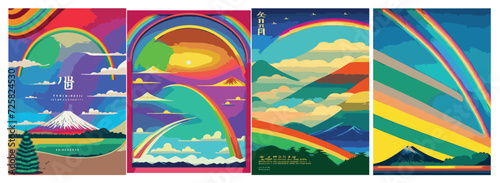 Text Background Set: Rainbow Landscape, Dragon, Dinosaur, Festival, Frame, Legalize, Chinese, Asian, Japanese, Engraving