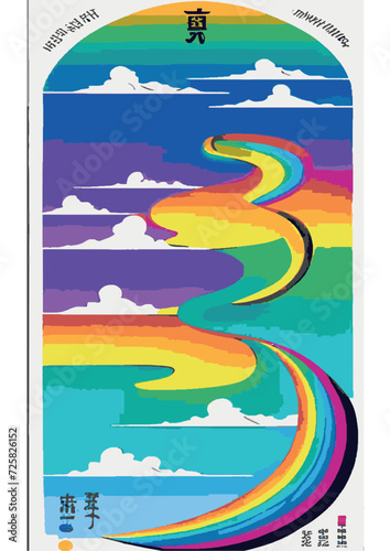Text Background Set: Rainbow Landscape, Dragon, Dinosaur, Festival, Frame, Legalize, Chinese, Asian, Japanese, Engraving