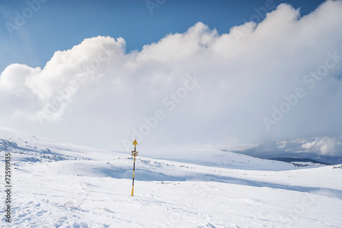Beautiful Winter Mountain Landscape .Vitosha Mountain, Bulgaria 