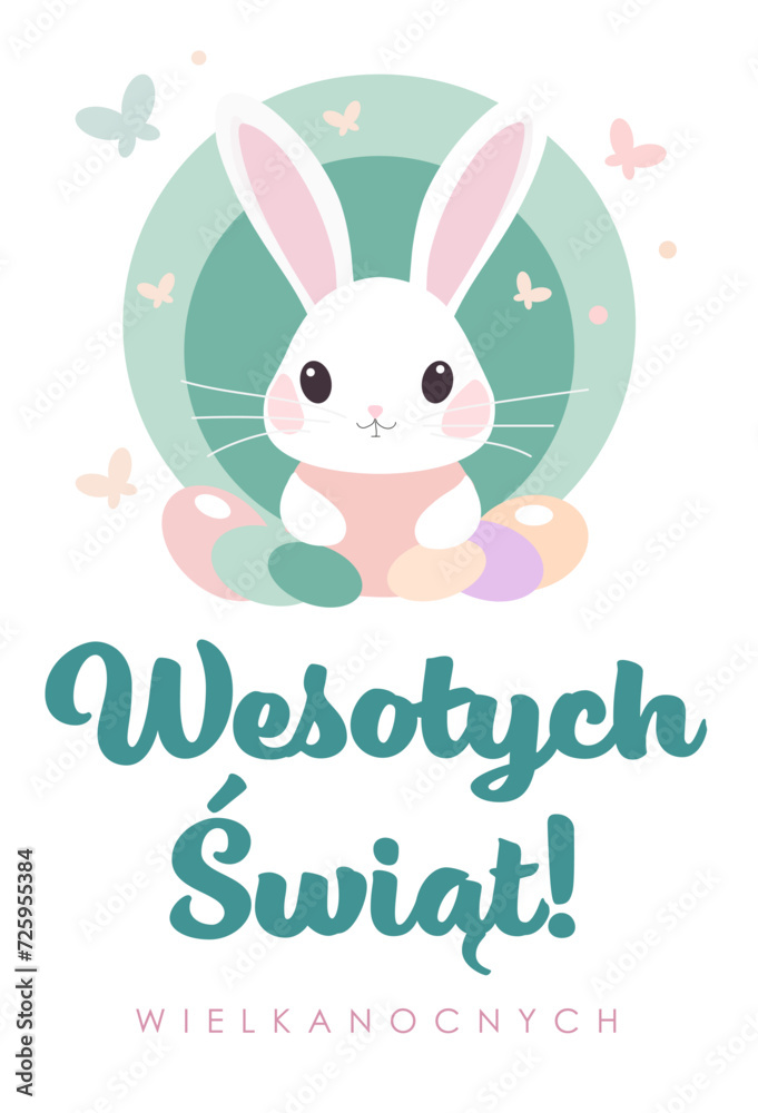 Wesołych Świąt wielkanocnych kartka Wesołych Świąt wielkanocnych kartka