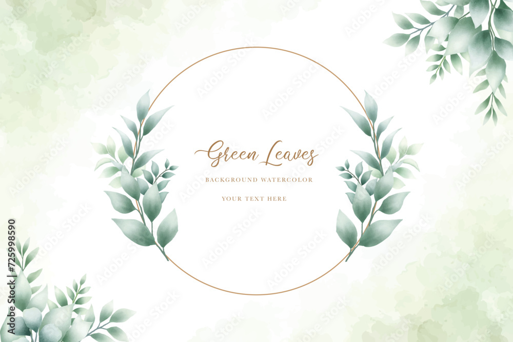 Beautiful watercolor green leaves background