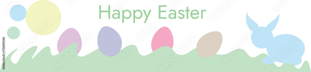 happpy easter poster in children style easter egg and easter bunny full color exx celebration catholic christian jesus christ happpy easter poster in children style easter egg and easter bunny full color exx celebration catholic christian jesus christ