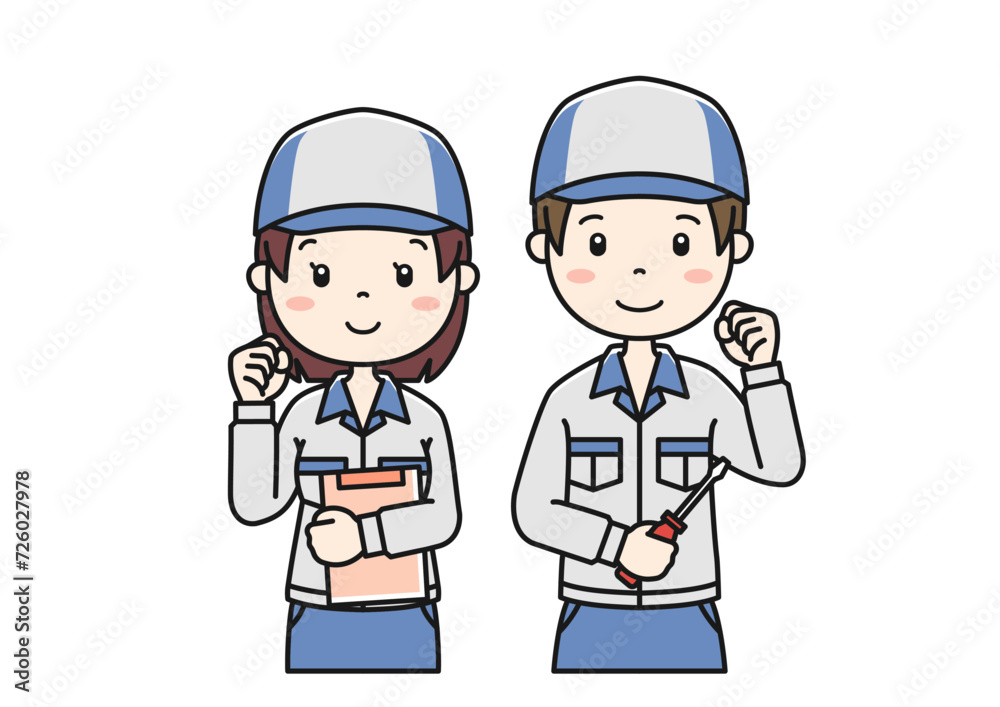 職業別人物イラスト27 Clip art of person by occupation 職業別人物イラスト27 Clip art of person by occupation