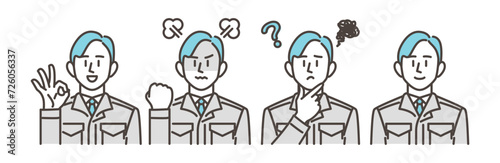 Male Worker Emotions and Poses Set (Vector Illustration Material)