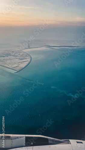 Qatar Aerial