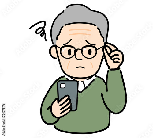 老眼でスマホが見えにくいシニア男性